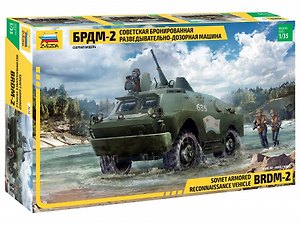 Сборная модель ЗВЕЗДА Советская бронированная разведовательно-дозорная машина БРДМ-2 (1/35) (L=16,4см) 3638