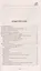 Избавляемся от анемии, или Железные правила здоровья. Причины и виды анемии. Анализы для постановки диагноза. Медикаментозное лечение. Исцеляющая диета — 2833328 — 2