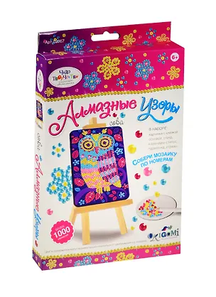 Алмазная мозаика Cова 02067 2512156