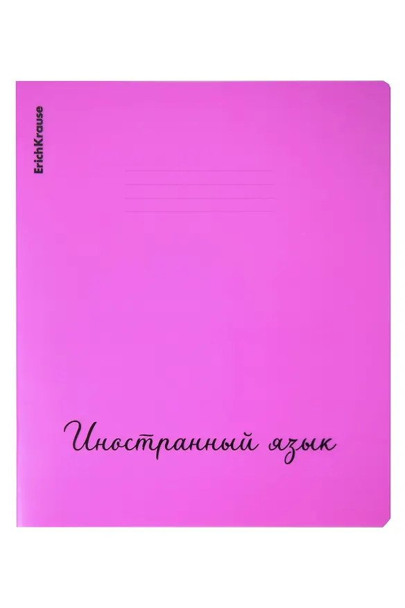 Тетрадь на кольцах «Neon. Иностранный язык» в ассортименте 48 листов в клетку - Erich Krause 3113308 — 4
