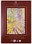 Папка для акварели и гуаши А4 20л "Бабье лето", Гознак — 219127 — 2