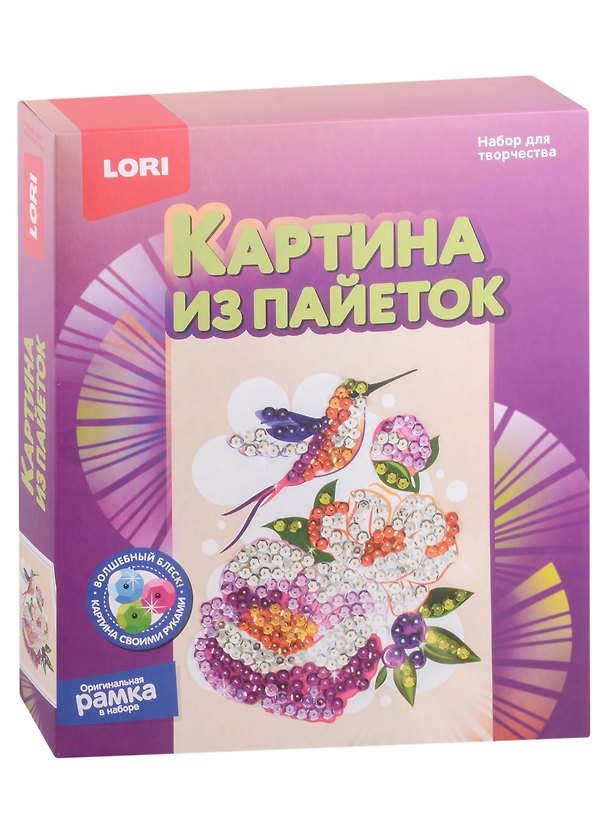 Набор для творчества LORI. Картина из пайеток "Колибри" 2976988 — 1