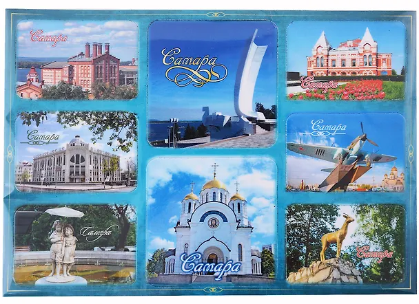 ГС Магнит на изолоне  205х145мм Самара № 1 (031048мпи82050 1) 2954890 — 1