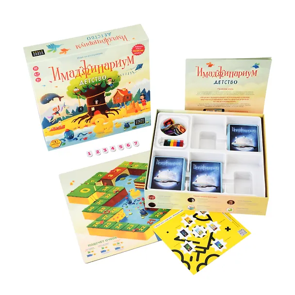 Настольная игра "Имаджинариум. Детство" 2414360 — 2