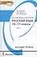 Русский язык и литература. Русский язык. 10-11 классы. Базовый уровень. В 2-х частях. Часть 1. Учебник для общеобразовательных организаций — 2739871 — 1