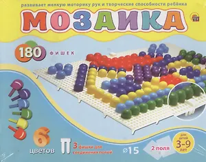 Мозаика (М-4335) (180 фишек) (2 поля) (D=15мм) (3-9 л.) (коробка) (Рыжий кот)