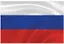 Флаг России большой 70*105см, подвес — 2955528 — 2