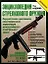 Энциклопедия стрелкового оружия: Полный справочник ХХ века. 7-е изд. — 2068414 — 2