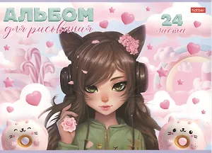 Альбом для рисования Hatber, "Девочка-кошка", А4, 24 листа, на скрепке