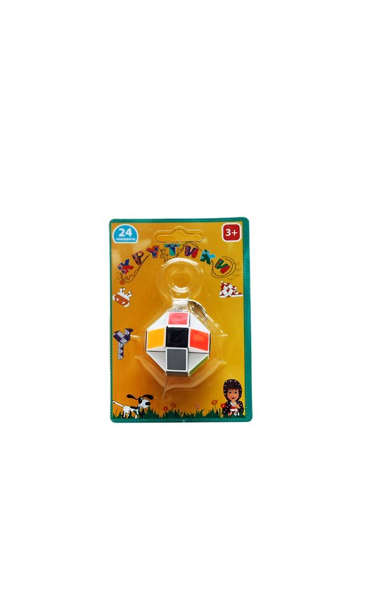 Логическая змейка Крутик Mini разноцв. брелок (24 эл.) (В965390) (13,5х9х4) (3+) 2387382 — 1