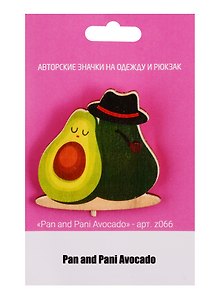 Значок «Pan and Pani Avocado»