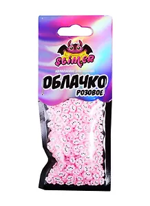 Наполнение для слайма Облако розовое  ТМ Slimer, пластик