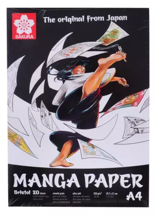 Скетчбук А4 20л "Manga" 250г/м2, гладкое зерно — 258716 — 1