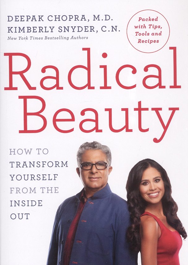 Книга Radical Beauty (Дипак Чопра) — 1