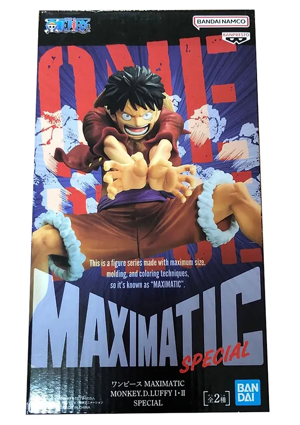 Фигурка Аниме One Piece Monkey D. Luffy Манки Д. Луффи (21см) BP29209P (BNS1244) 3127454 — 2