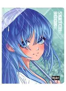 Скетчбук 205*246 64л "ПОД ДОЖДЁМ" 120г/м2, тв.обложка