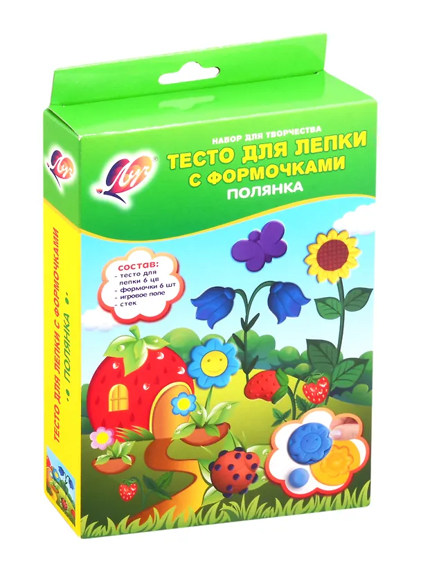 Набор тесто для лепки ЛУЧ Полянка 2820326 — 1