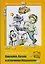 Пантелей, Пугало и отличница Перышкина — 2615920 — 1