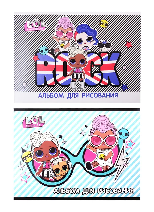 Альбом для рисования «LOL» Academy Style А5, 20 листов, склейка, в ассортименте 256916 — 2