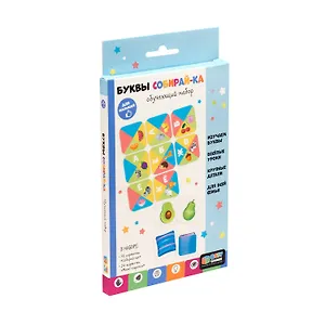 Baby Games. Набор обучающий 2в1 "Буквы собирай-ка" (07552)
