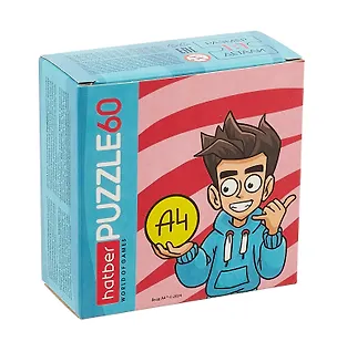 Пазл 60 элементов "Влад А4" 16,5х23см 3075010