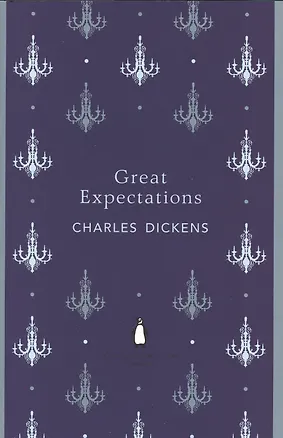 Книга Great Expectations (Чарльз Диккенс)