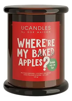 Свеча Where’re My Baked apples (аромат Baked Apple) (295г) (4640011527453) 3136694