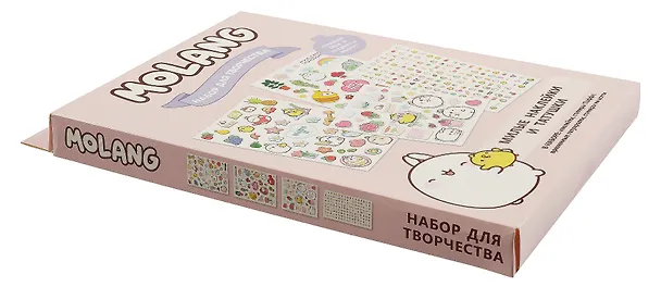Набор для творчества. Molang. Милые наклейки и татушки 3012037 — 6