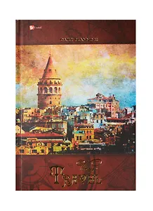 Ежедневник недат. А5 152л "Городской стиль. Путешествия (винтаж)" 7БЦ, мат.лам, тисн.зол.фольгой, Listoff