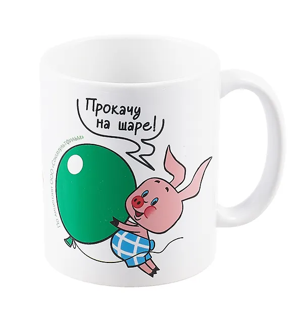 Союзмультфильм Кружка Винни Пух (керамика) (330 мл) 3076089 — 1