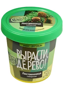 Набор для выращивания растений, Вырасти, Дерево! Лиственница сибирская zk-049