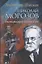 Николай Морозов. Мистификация длиною в век — 2642077 — 1