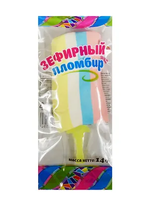 Зефир на палочке Зефирный пломбир (14г) 2502025
