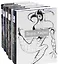 Собрание сочинений: В 5 т. Т. 1 / (супер). Кафка Ф. (комплект) (Азбука) — 2300460 — 1