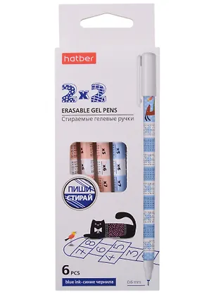 Ручки гелевые Hatber, 2х2, синие 0,6 мм 6 штук 2928951