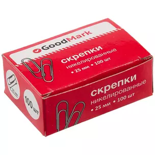 Скрепки никелированные круглые GoodMark, 25 мм, 100 штук — 240835 — 1