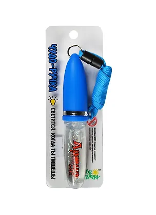 Ручка сувенирная с подсветкой Артур (025) 2355328