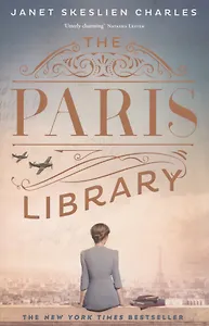The Paris Library