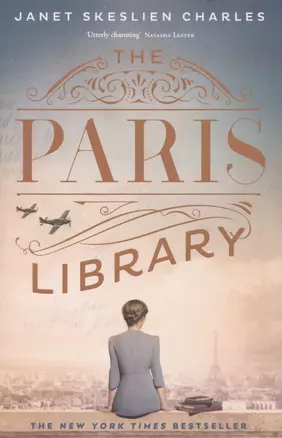 The Paris Library — 2871550 — 1