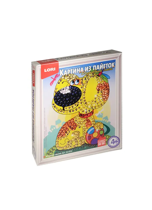 Набор для творчества LORI Картина из пайеток Игривый щенок 2534779 — 1