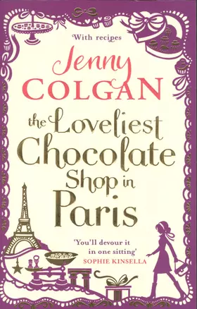 The Loveliest Chocolate Shop in Paris — 2381995 — 1