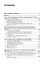 Государство и трудовые ресурсы в России, конец XIX – конец XX столетий (историко-социальный анализ). Монография — 2753445 — 2
