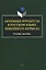 Активные процессы в русском языке новейшего периода Учебное пособие — 2930723 — 1