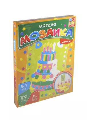 Мягкая мозаика Коллаж Торт (VT2301-07) (120 мяг. накл.) (2мм) (3-7л.) (коробка) — 2419554 — 1