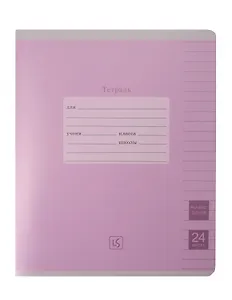 Тетрадь 24 листа, линейка, "Easy Cover", в ассортименте