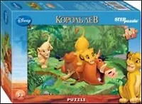 Пазл Step puzzle Disney Король Лев, 23х33, 104 элемента 2316962
