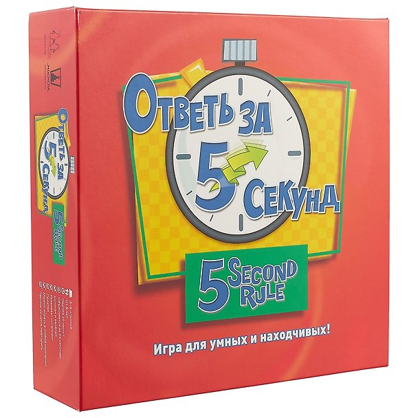 Настольная игра «Ответь за 5 секунд», Magellan 2621633 — 1