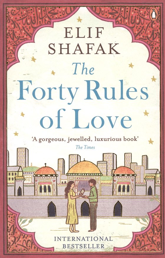 Книга The Forty Rules of Love (Elif Shafak) — 1