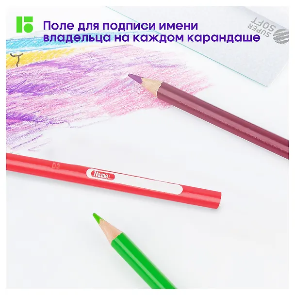 Карандаши цветные Berlingo, "SuperSoft. Жил-был кот", 24 цвета 2931925 — 5