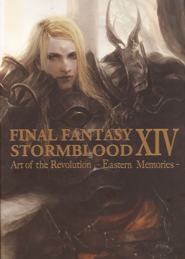 Книга Final Fantasy XIV: Stormblood. The Art Of The Revolution. Eastern Memories (Square Enix) — 1